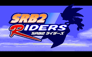 File:Srb2riders title.png